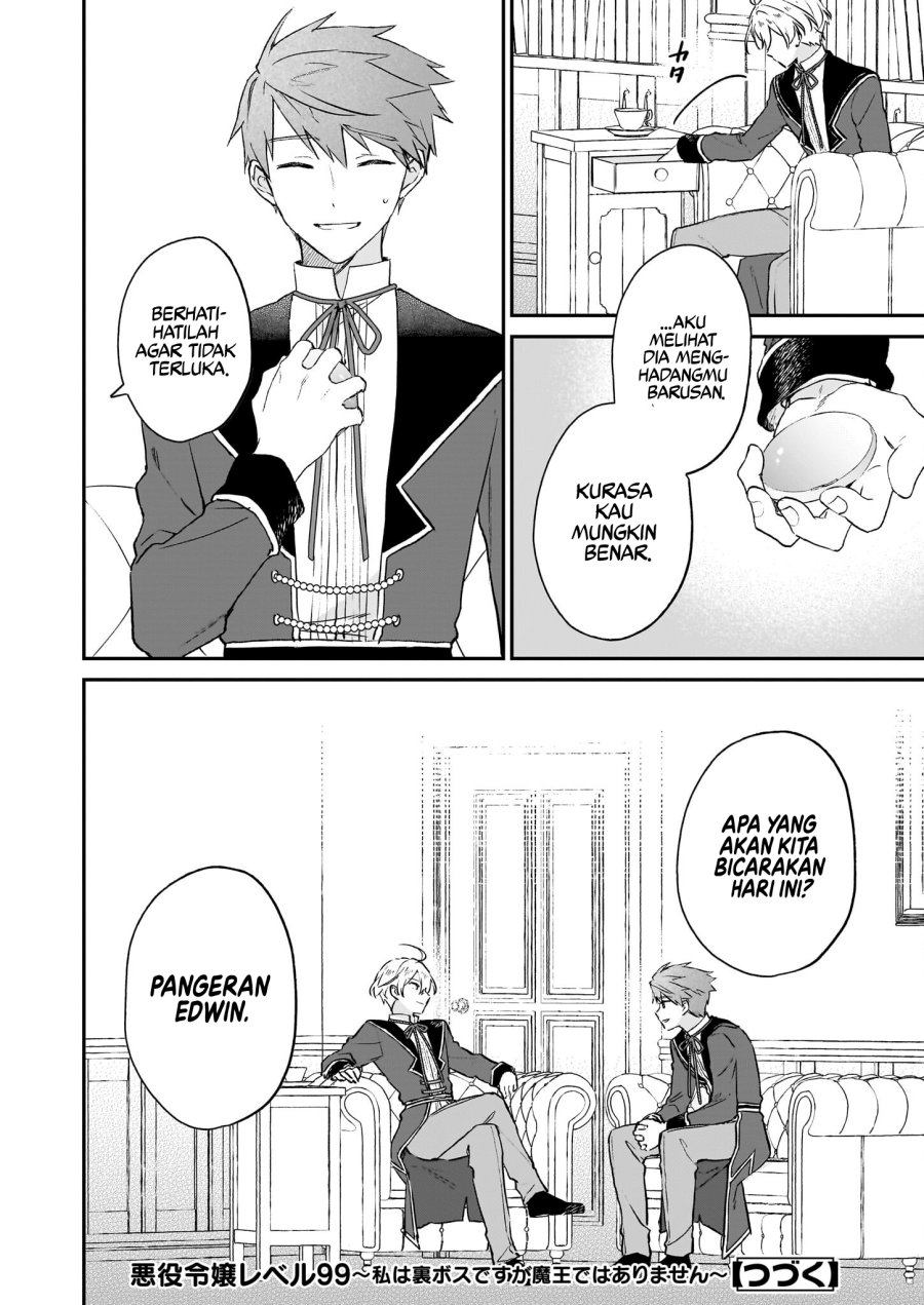 Akuyaku Reijou Reberu 99 ~Watashi wa UraBOSU desuga Maou de wa arimasen~ chapter 20